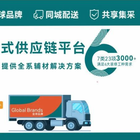 經濟下行，行業内卷，裝企降本增效必修課