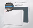 上(shàng)新|科博森配電箱，安全用電藝術家