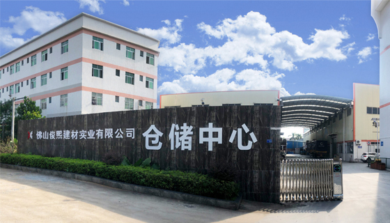 優勢